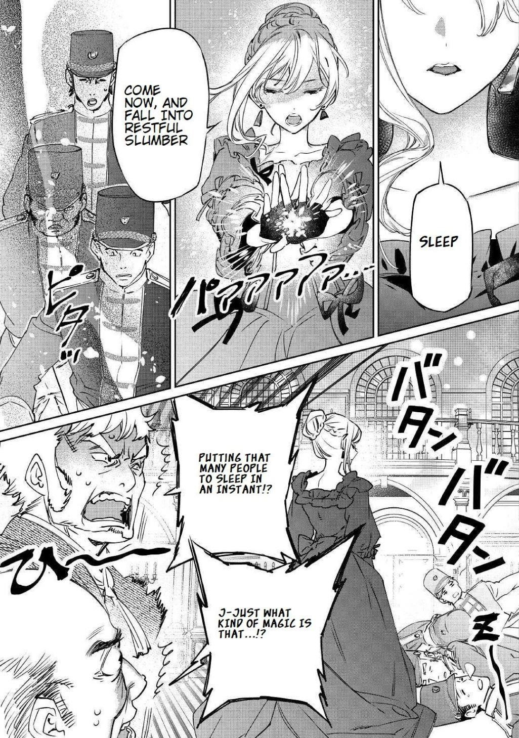 May I Please Ask You Just One Last Thing? Chapter 1 - Page 25 in English