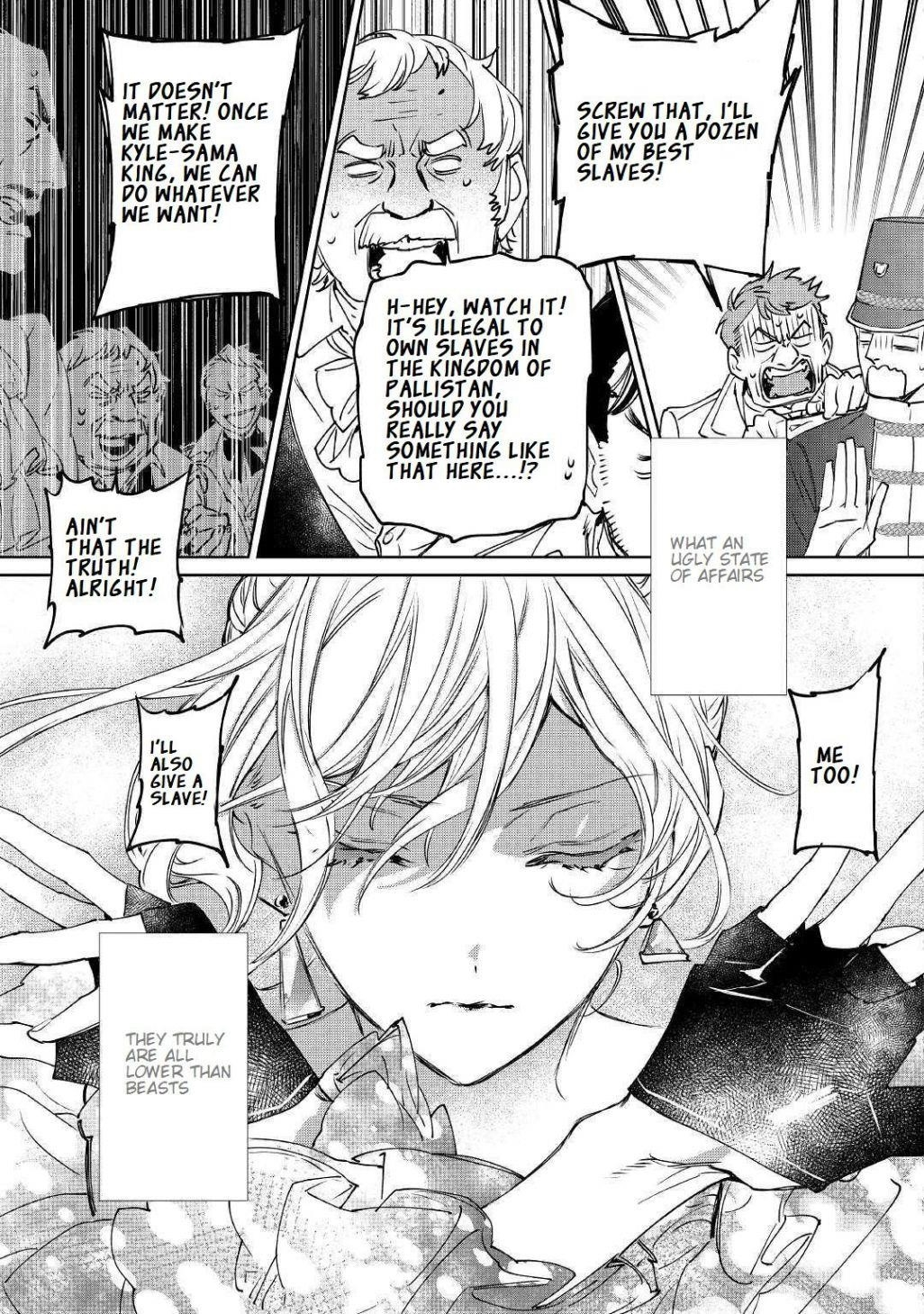 May I Please Ask You Just One Last Thing? Chapter 1 - Page 27 in English