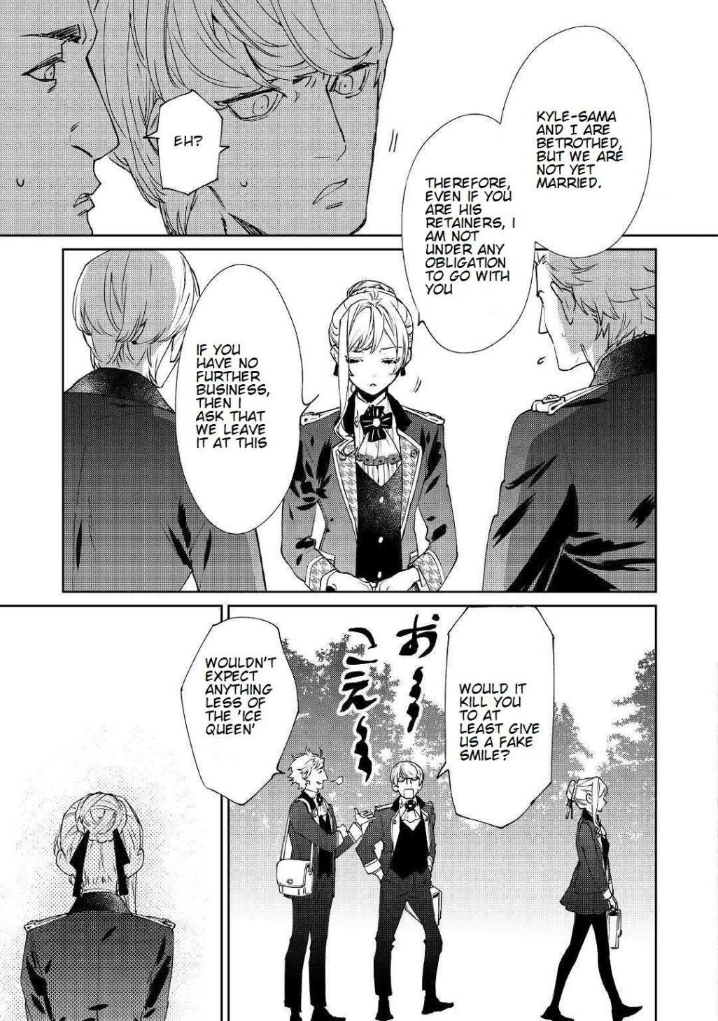 May I Please Ask You Just One Last Thing? Chapter 1 - Page 5 in English