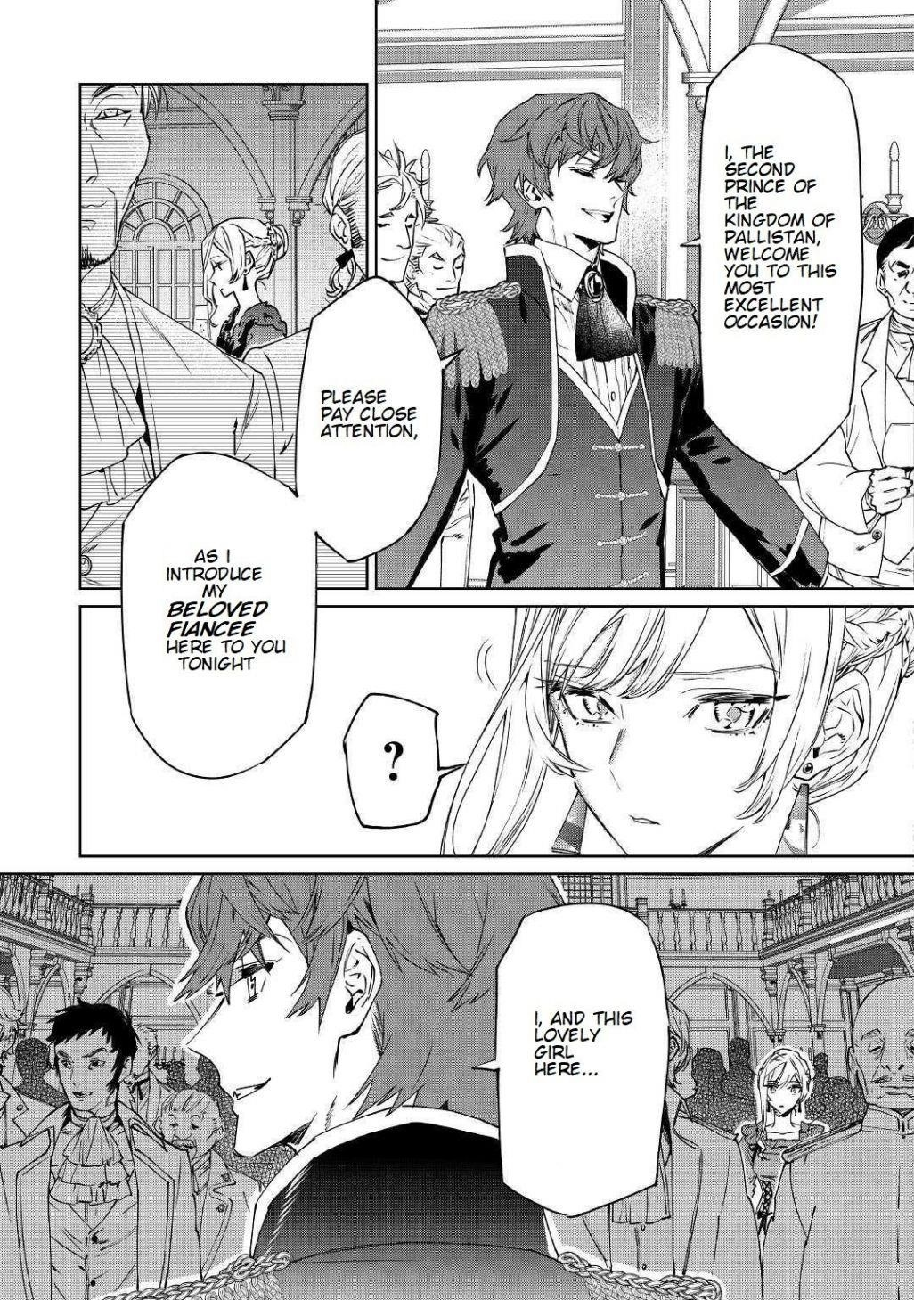 May I Please Ask You Just One Last Thing? Chapter 1 - Page 9 in English