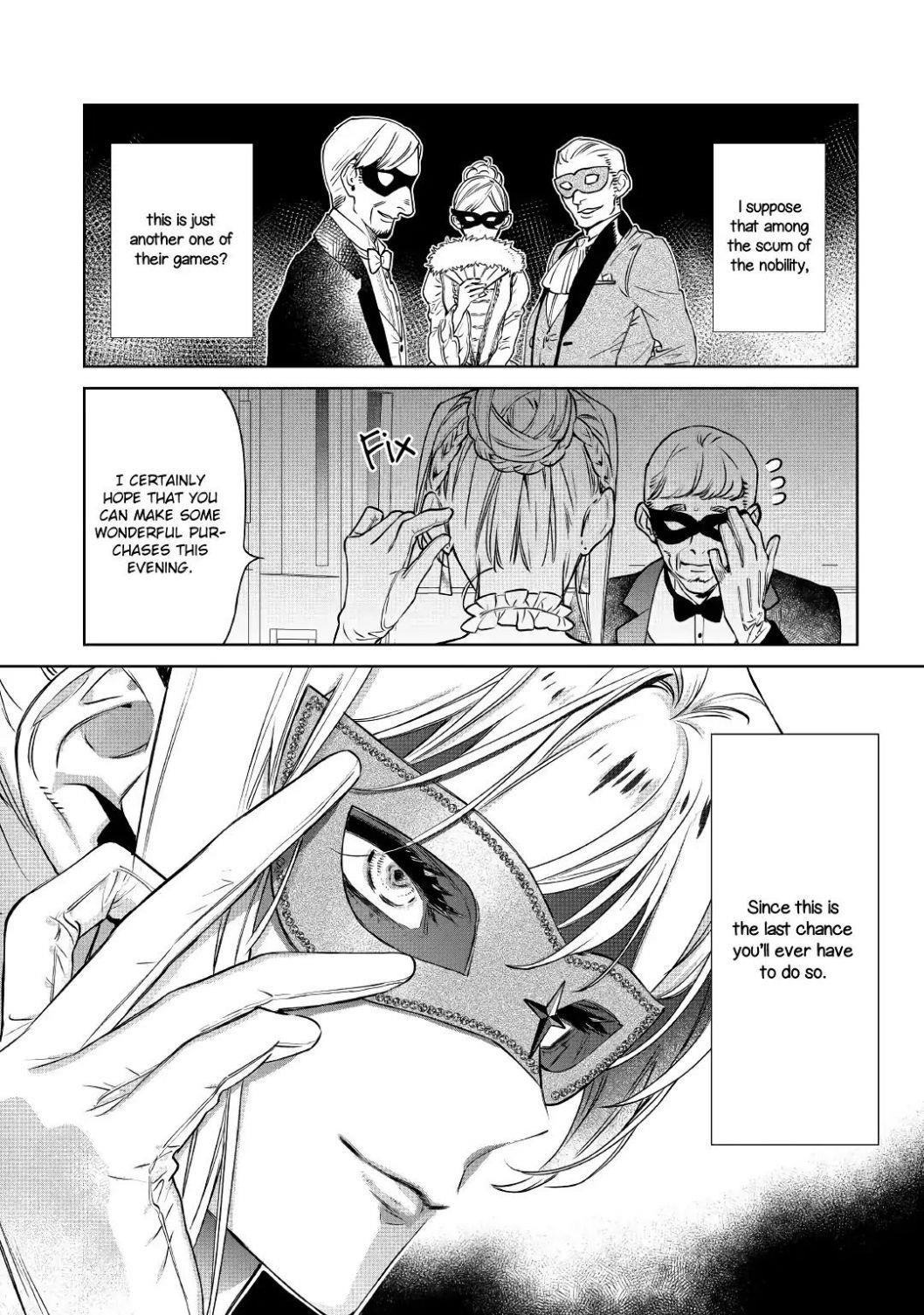 May I Please Ask You Just One Last Thing? Chapter 10 - Page 10 in English