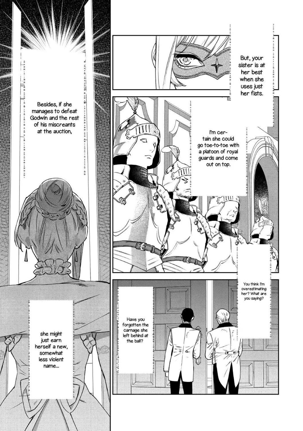 May I Please Ask You Just One Last Thing? Chapter 10 - Page 13 in English