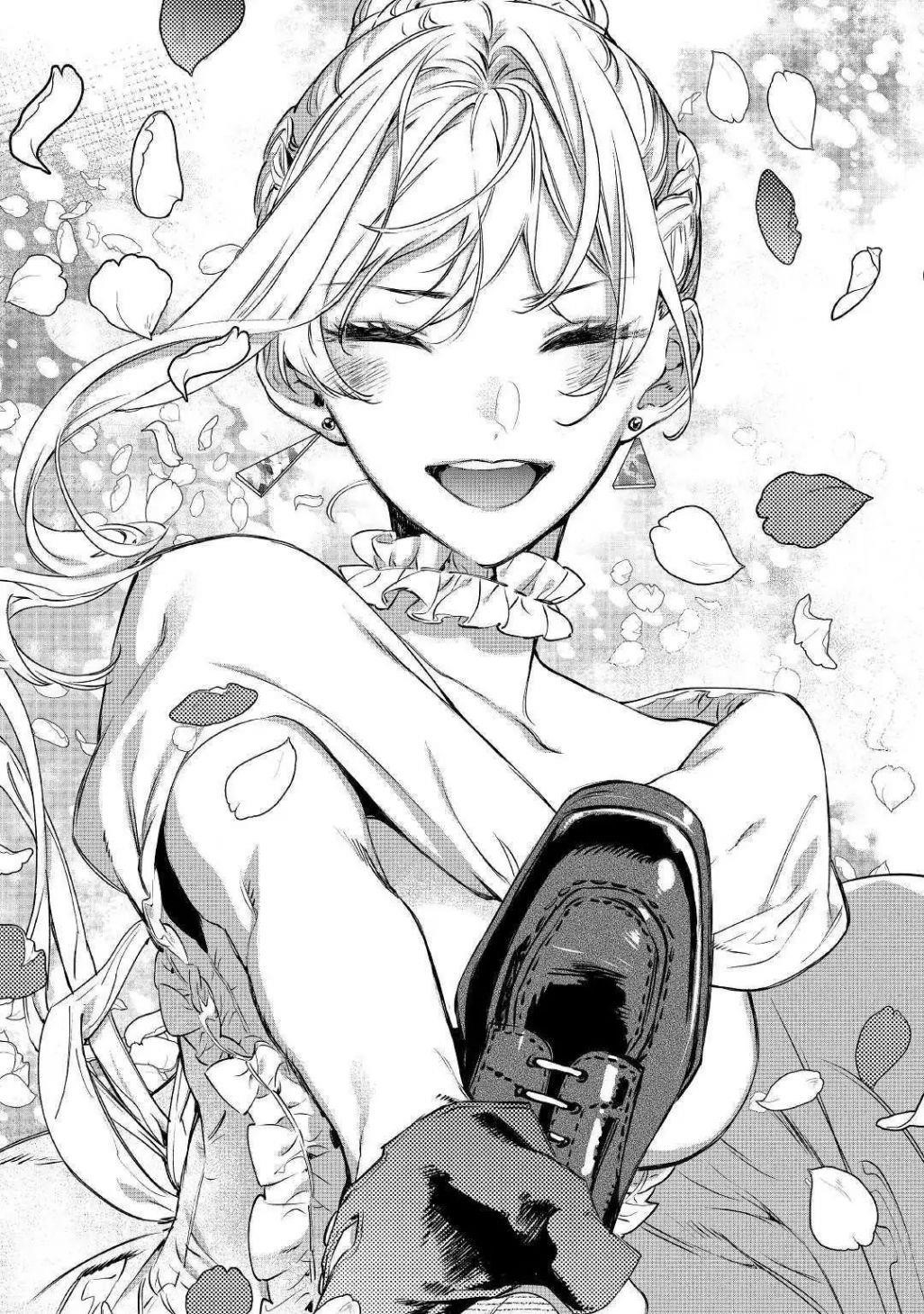 May I Please Ask You Just One Last Thing? Chapter 11 - Page 24 in English