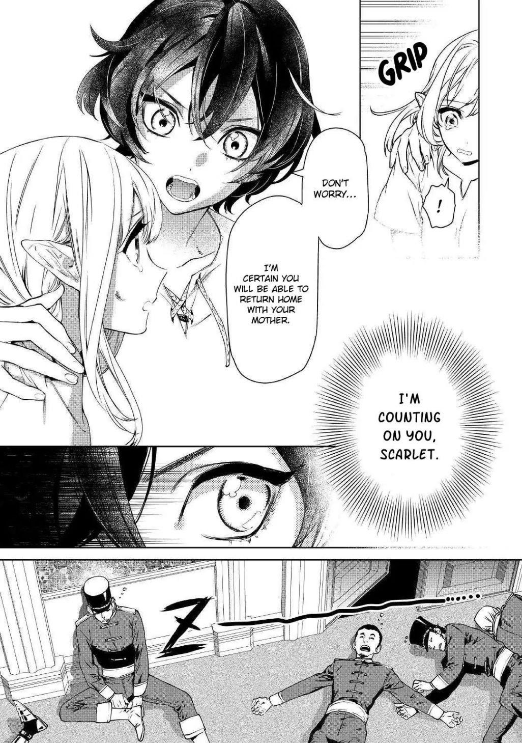 May I Please Ask You Just One Last Thing? Chapter 11 - Page 3 in English