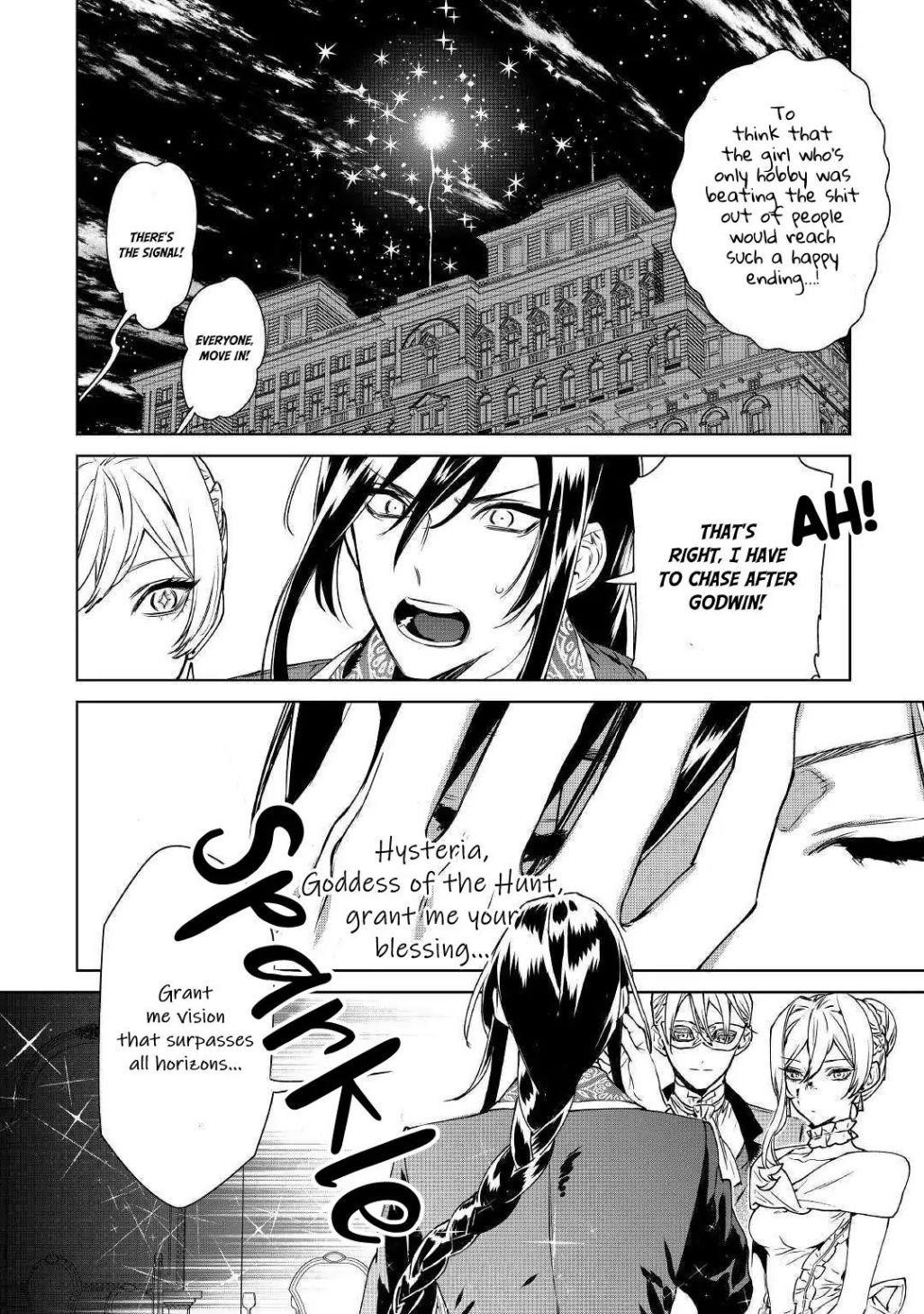 May I Please Ask You Just One Last Thing? Chapter 11 - Page 31 in English