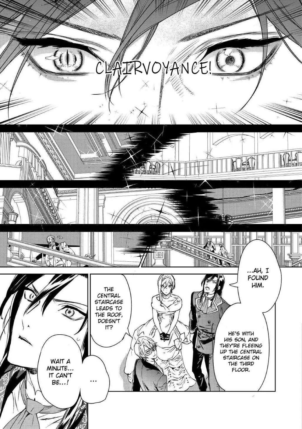 May I Please Ask You Just One Last Thing? Chapter 11 - Page 32 in English