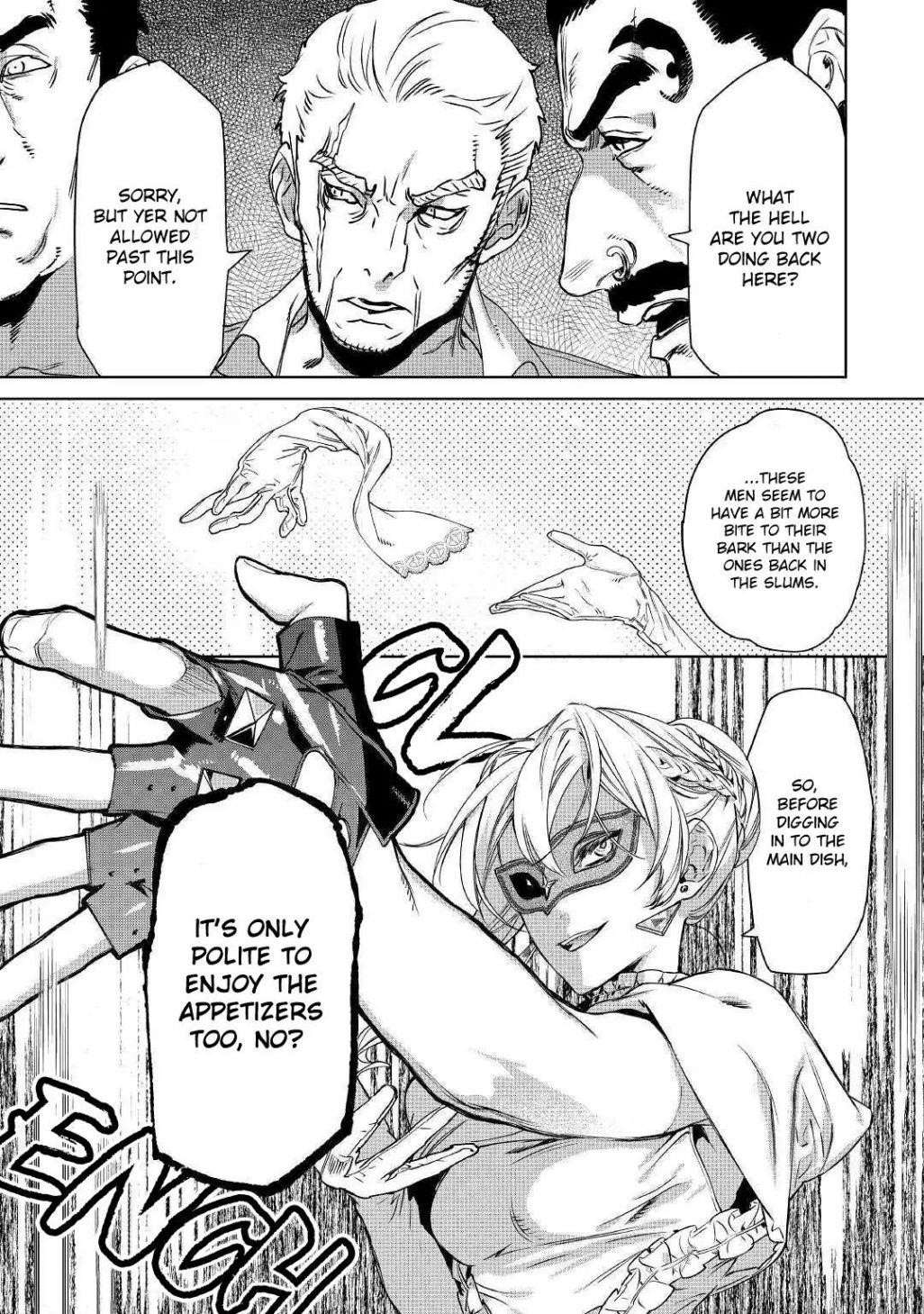 May I Please Ask You Just One Last Thing? Chapter 11 - Page 5 in English