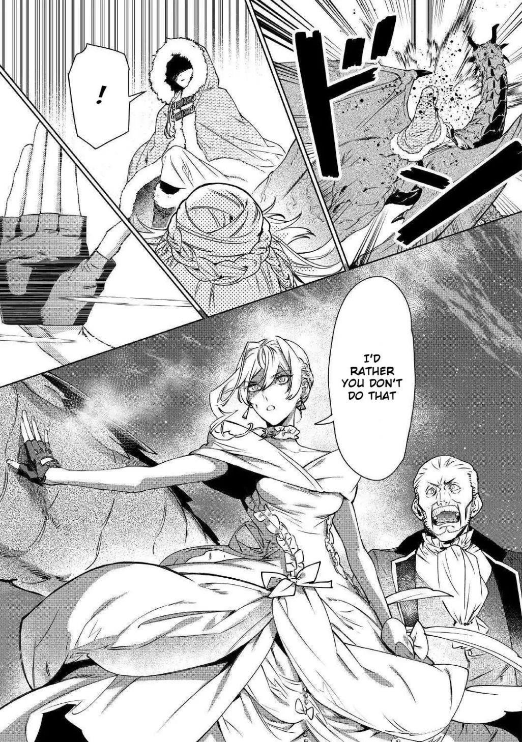May I Please Ask You Just One Last Thing? Chapter 12 - Page 11 in English