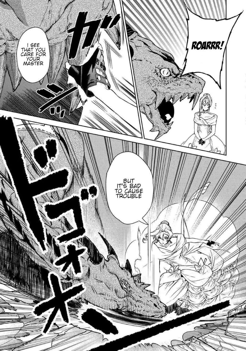 May I Please Ask You Just One Last Thing? Chapter 12 - Page 15 in English