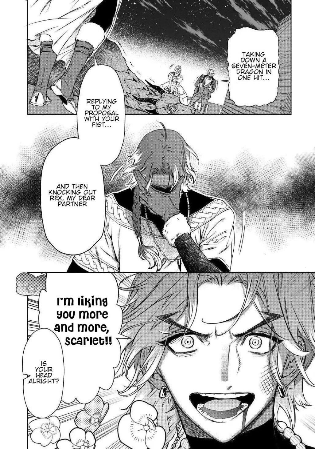 May I Please Ask You Just One Last Thing? Chapter 12 - Page 16 in English