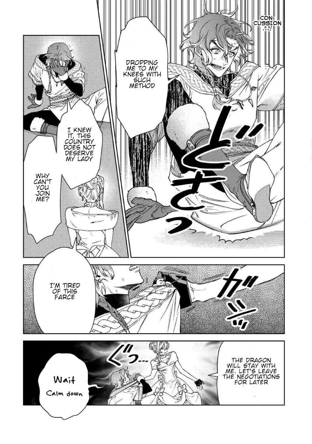 May I Please Ask You Just One Last Thing? Chapter 12 - Page 31 in English