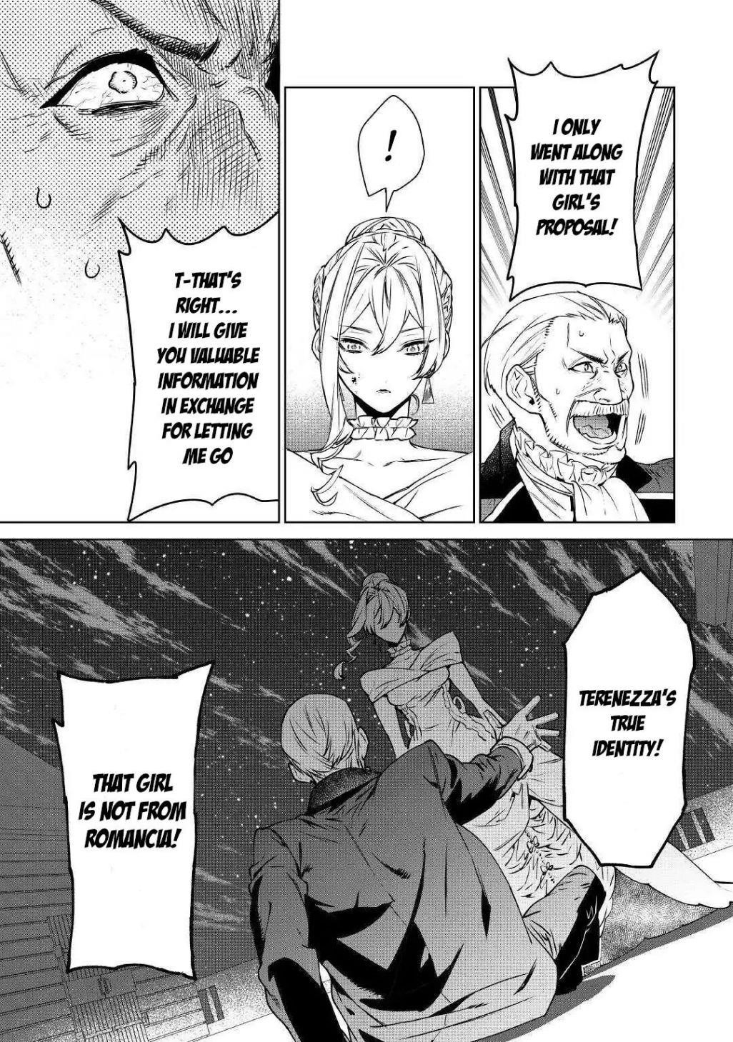 May I Please Ask You Just One Last Thing? Chapter 12 - Page 35 in English