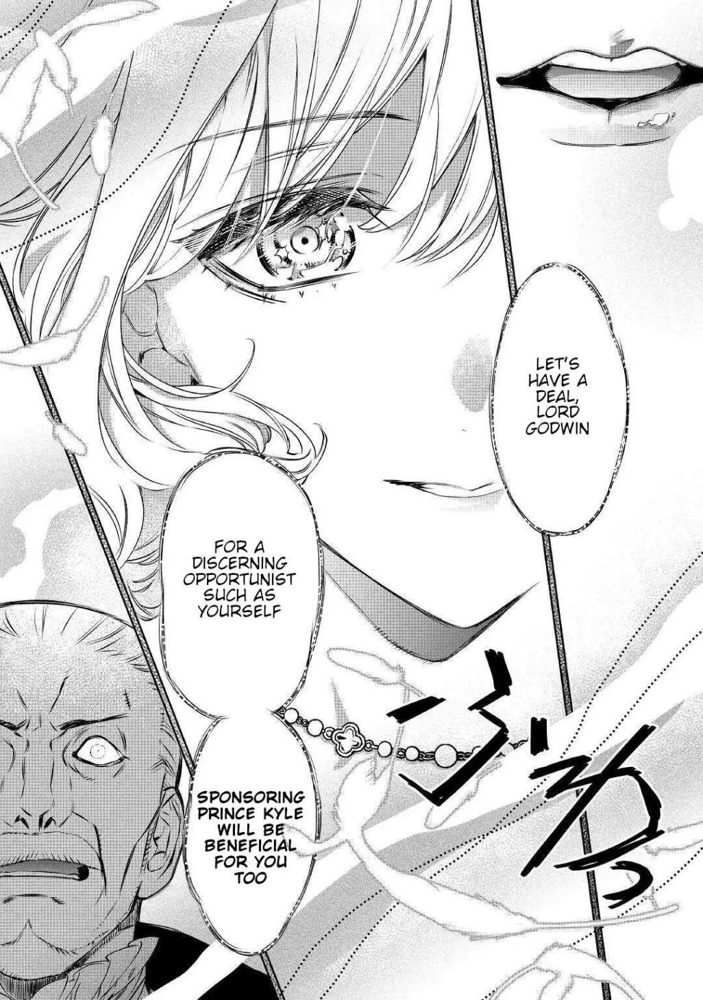 May I Please Ask You Just One Last Thing? Chapter 13 - Page 12 in English