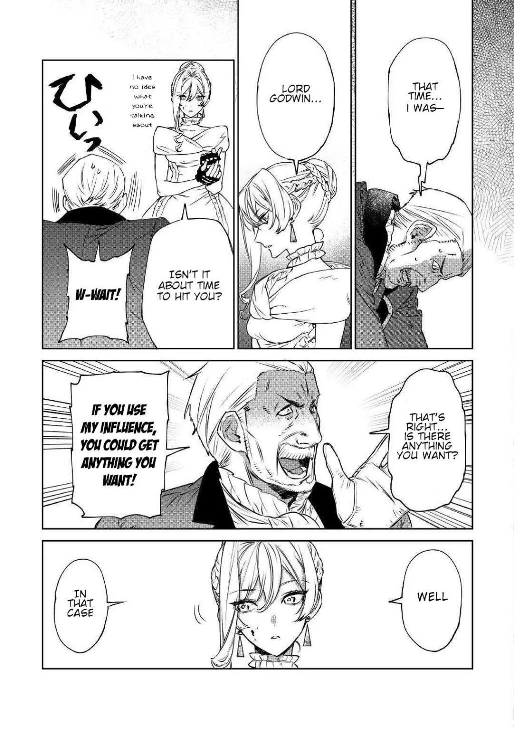 May I Please Ask You Just One Last Thing? Chapter 13 - Page 13 in English