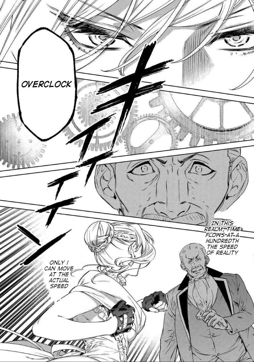 May I Please Ask You Just One Last Thing? Chapter 13 - Page 15 in English