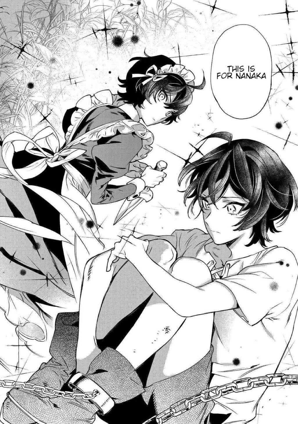 May I Please Ask You Just One Last Thing? Chapter 13 - Page 18 in English
