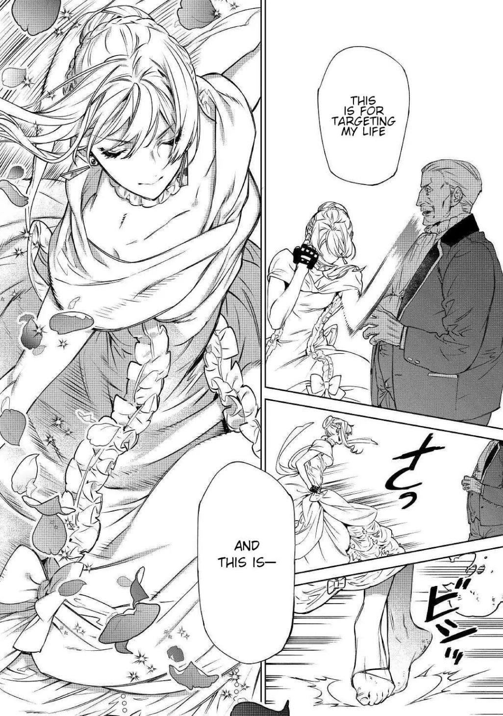 May I Please Ask You Just One Last Thing? Chapter 13 - Page 20 in English