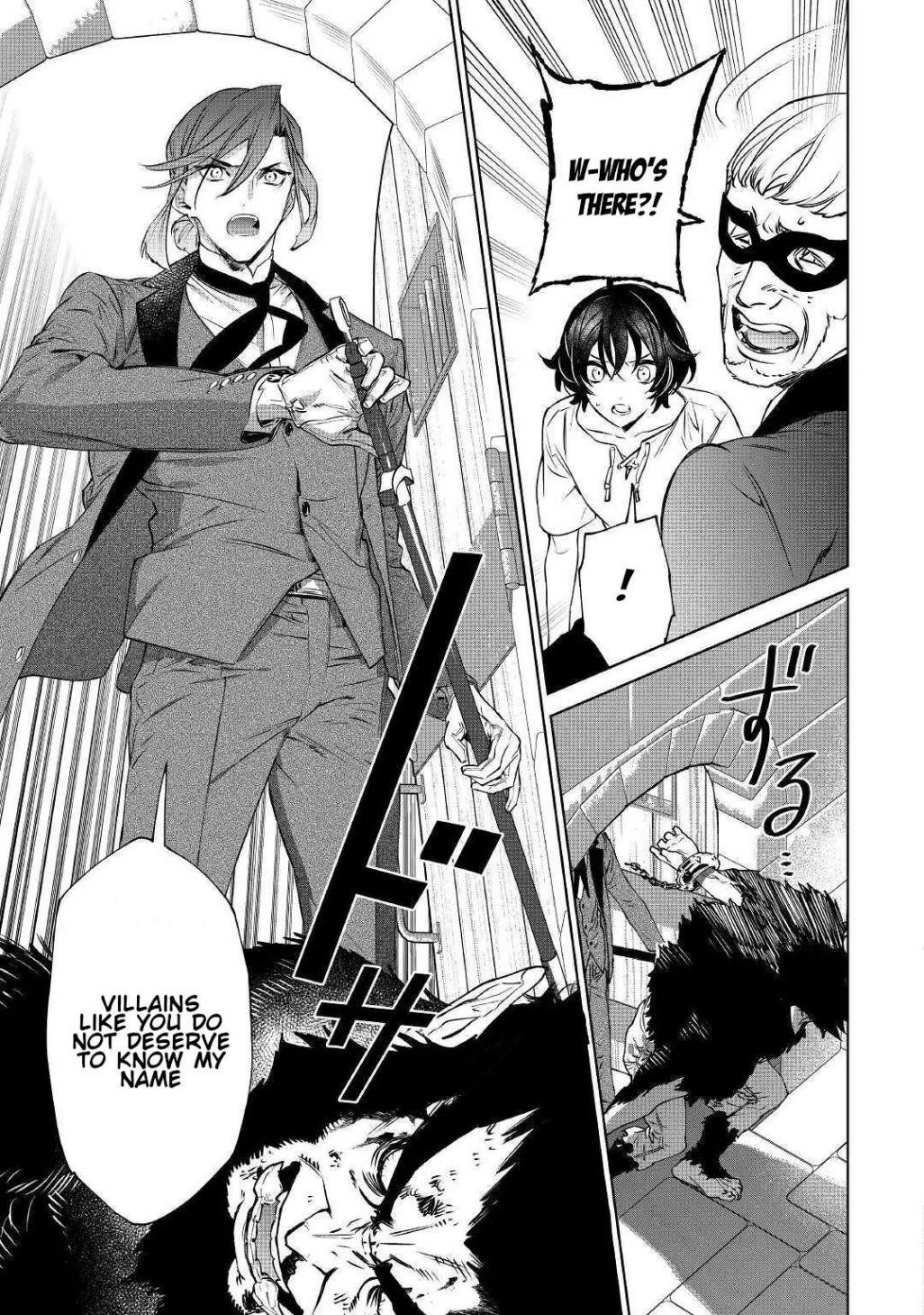 May I Please Ask You Just One Last Thing? Chapter 13 - Page 3 in English