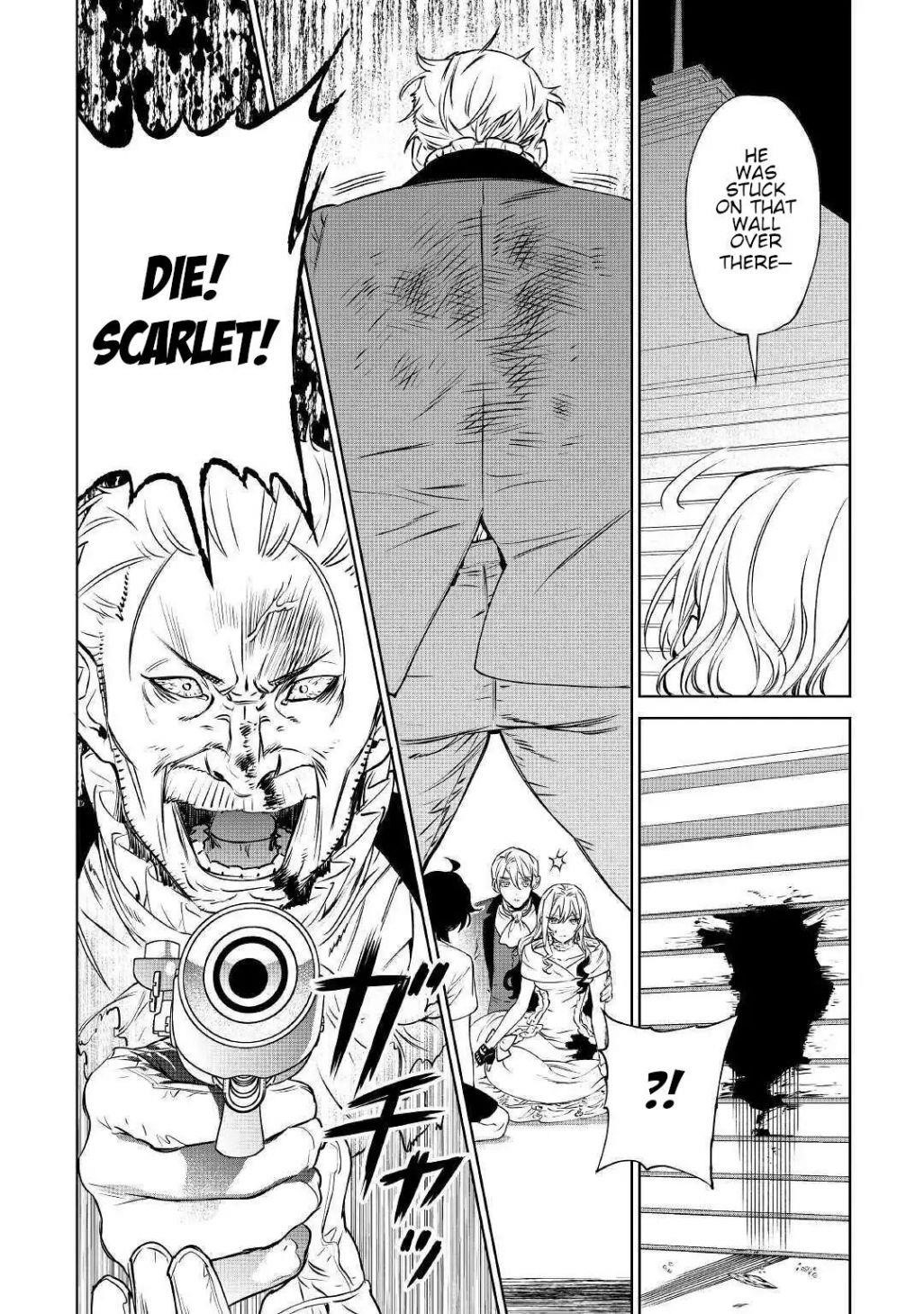 May I Please Ask You Just One Last Thing? Chapter 13 - Page 30 in English