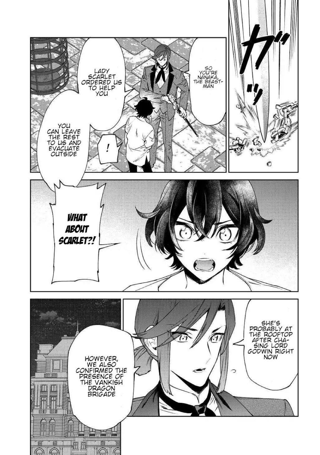 May I Please Ask You Just One Last Thing? Chapter 13 - Page 6 in English