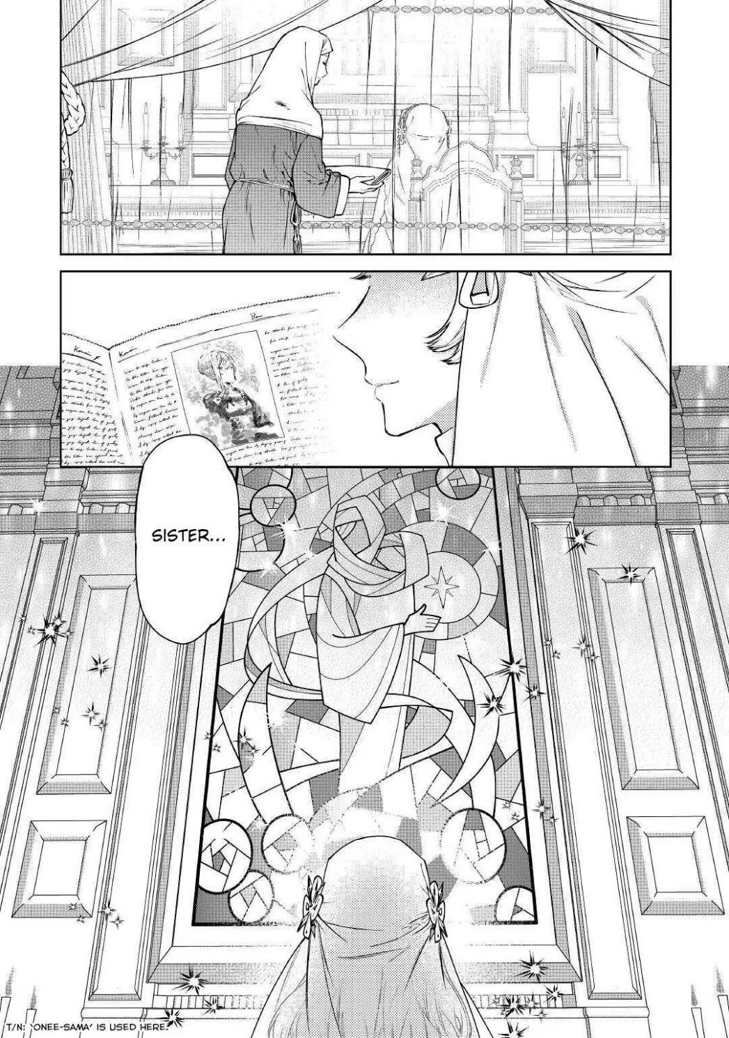 May I Please Ask You Just One Last Thing? Chapter 14 - Page 23 in English