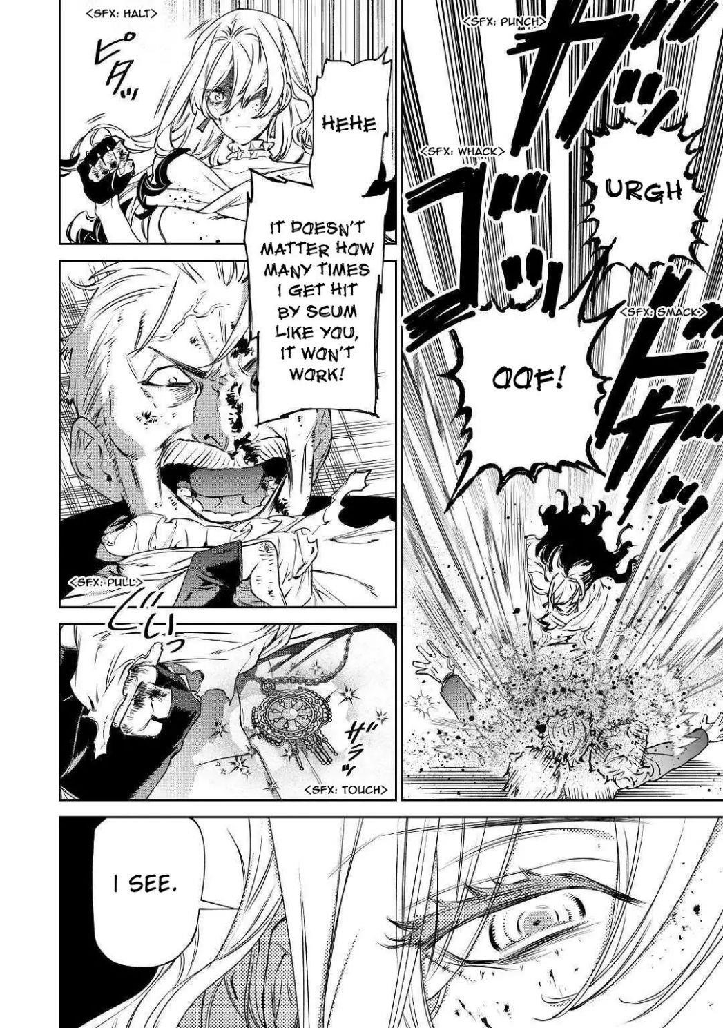May I Please Ask You Just One Last Thing? Chapter 14 - Page 4 in English