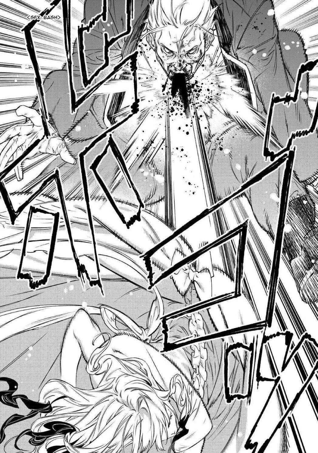 May I Please Ask You Just One Last Thing? Chapter 14 - Page 8 in English