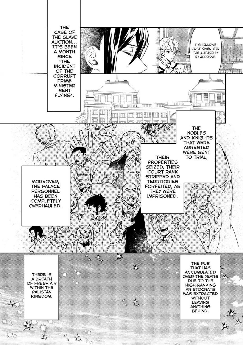 May I Please Ask You Just One Last Thing? Chapter 15 - Page 10 in English