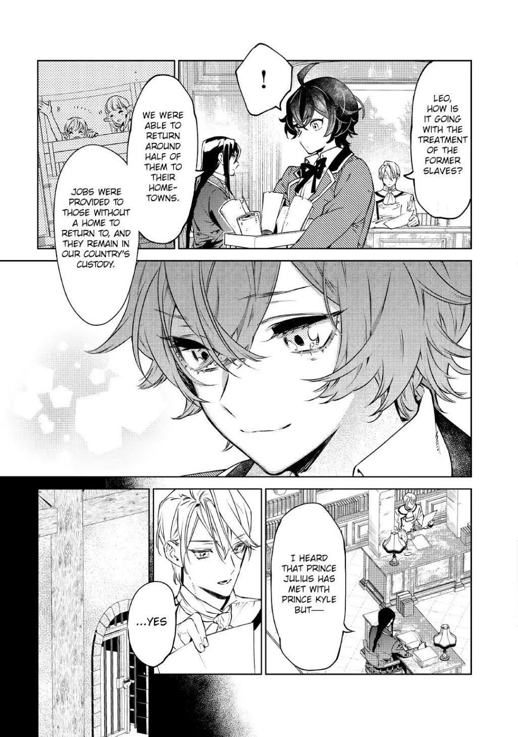 May I Please Ask You Just One Last Thing? Chapter 15 - Page 11 in English