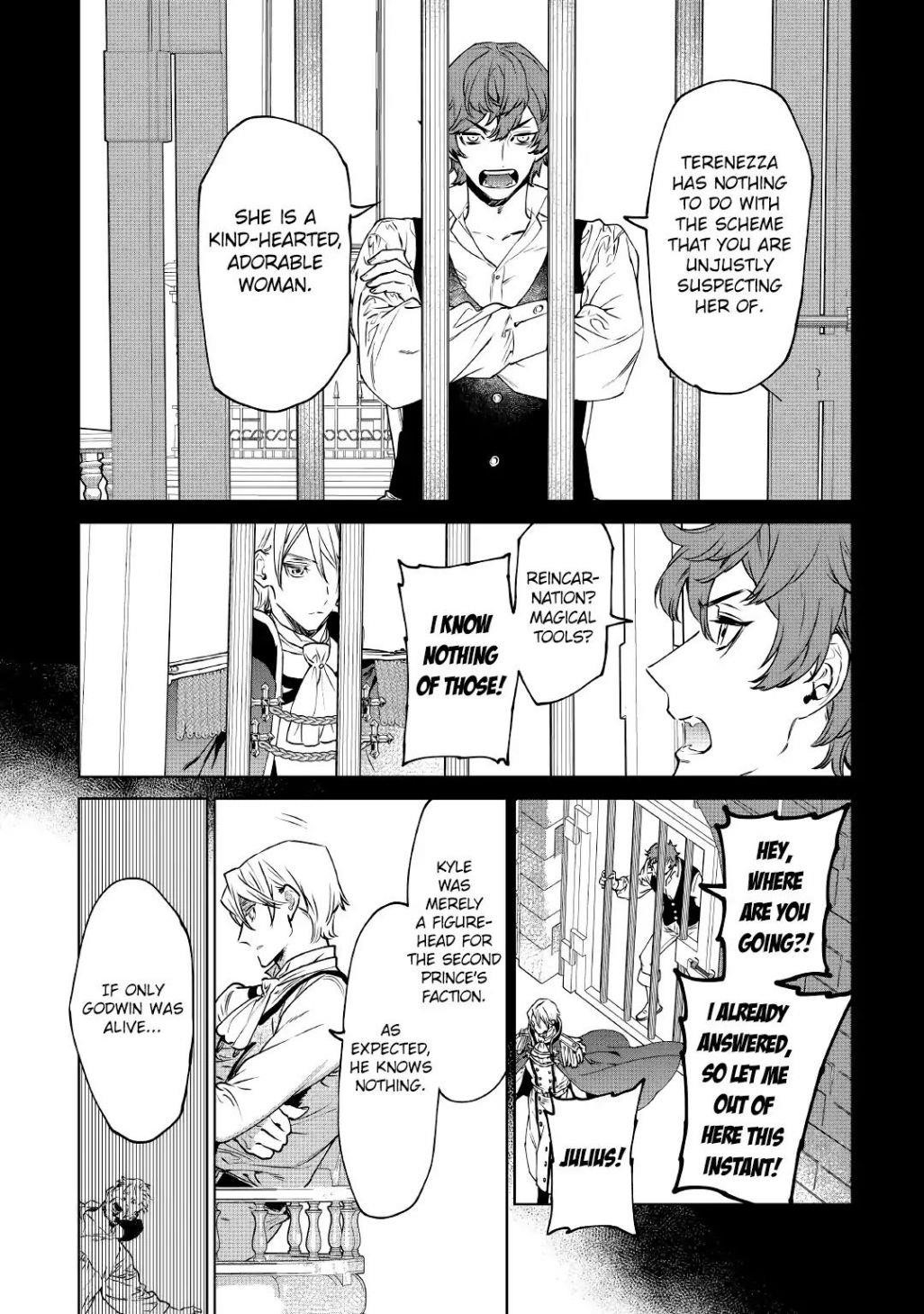 May I Please Ask You Just One Last Thing? Chapter 15 - Page 12 in English