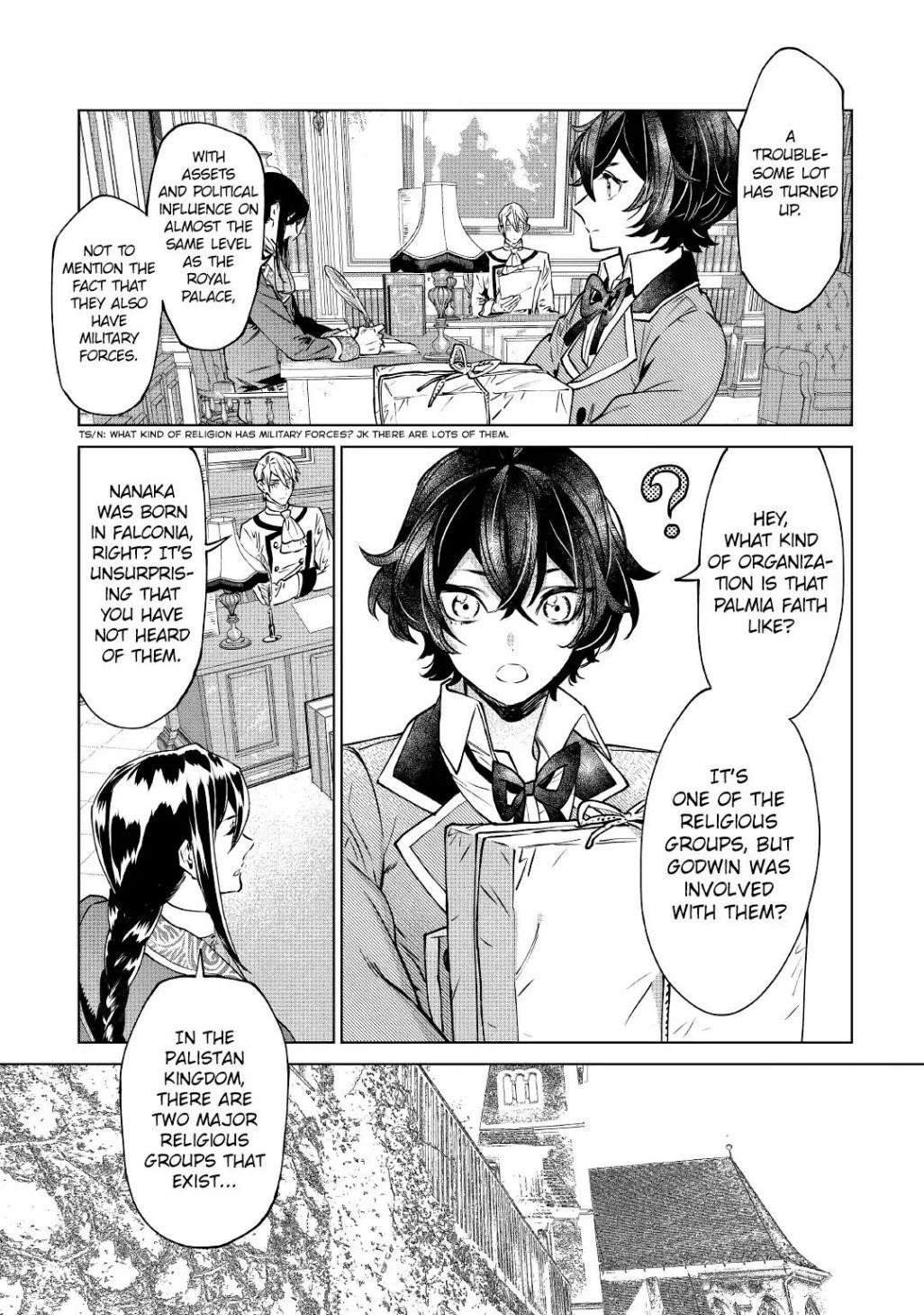May I Please Ask You Just One Last Thing? Chapter 15 - Page 14 in English