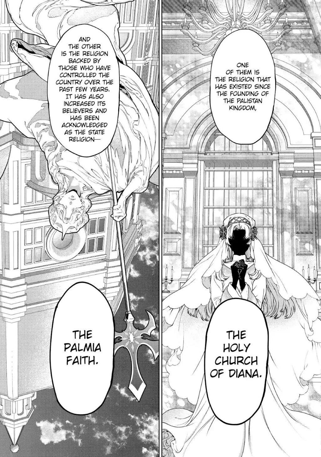 May I Please Ask You Just One Last Thing? Chapter 15 - Page 15 in English