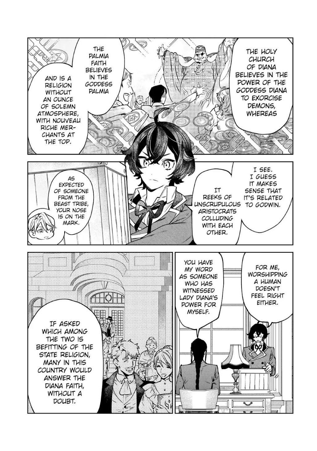 May I Please Ask You Just One Last Thing? Chapter 15 - Page 16 in English