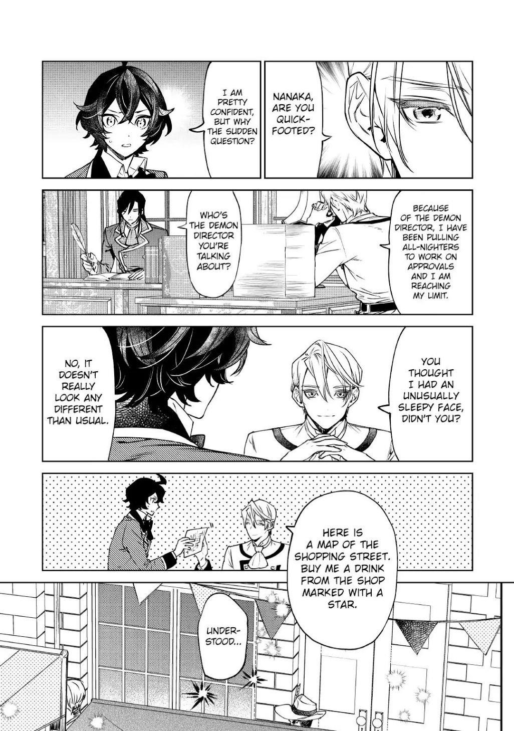 May I Please Ask You Just One Last Thing? Chapter 15 - Page 18 in English
