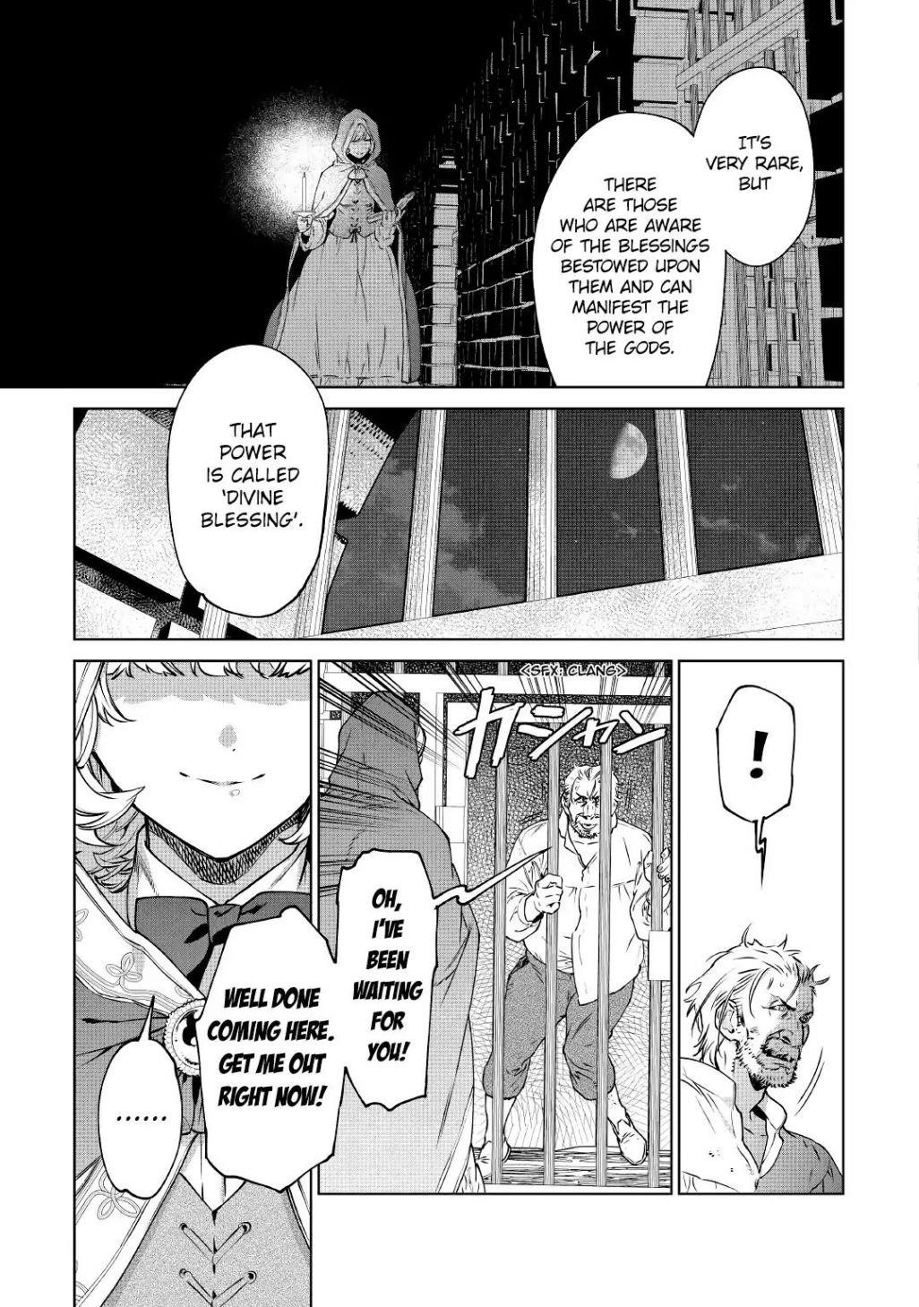 May I Please Ask You Just One Last Thing? Chapter 15 - Page 3 in English