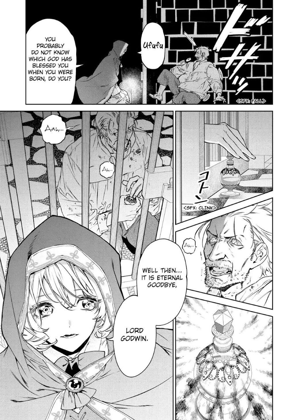 May I Please Ask You Just One Last Thing? Chapter 15 - Page 6 in English