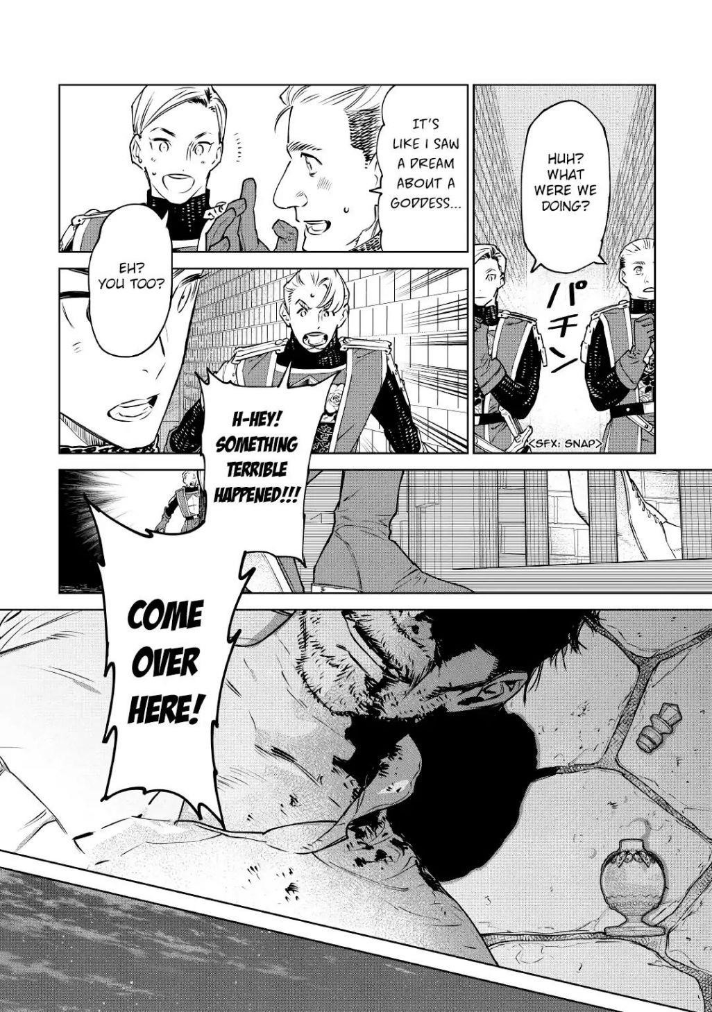 May I Please Ask You Just One Last Thing? Chapter 15 - Page 8 in English