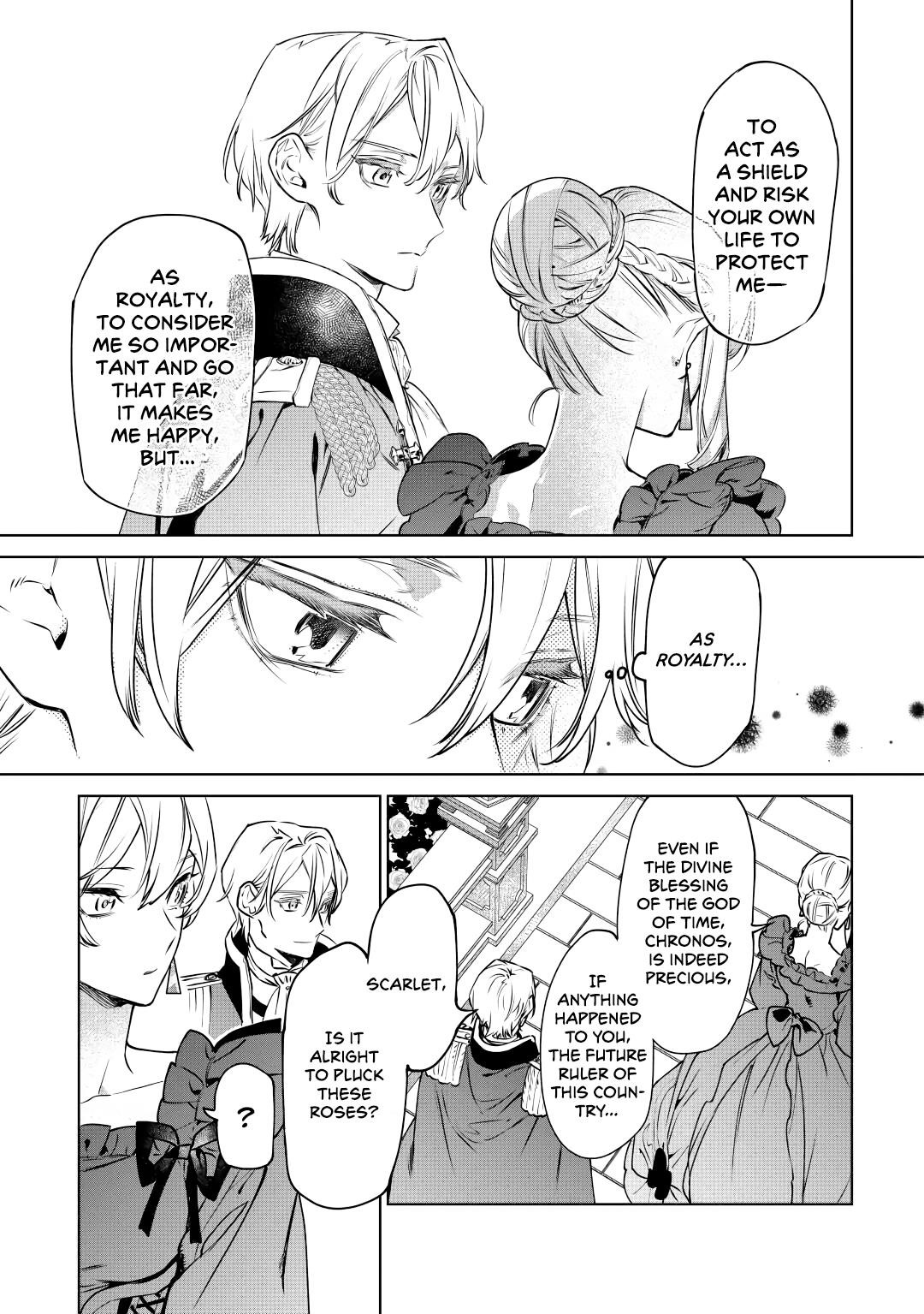 May I Please Ask You Just One Last Thing? Chapter 16 - Page 12 in English