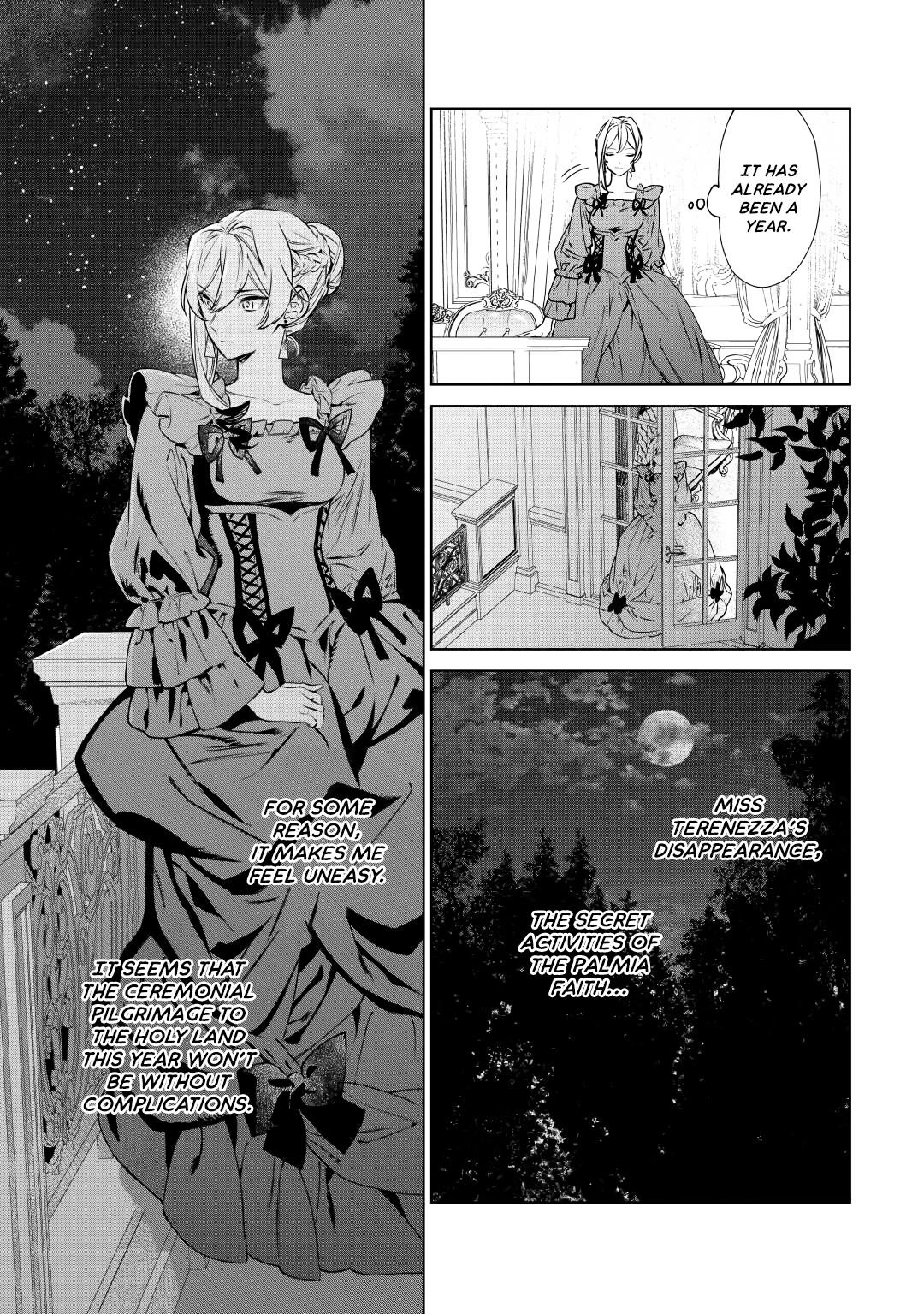 May I Please Ask You Just One Last Thing? Chapter 16 - Page 26 in English
