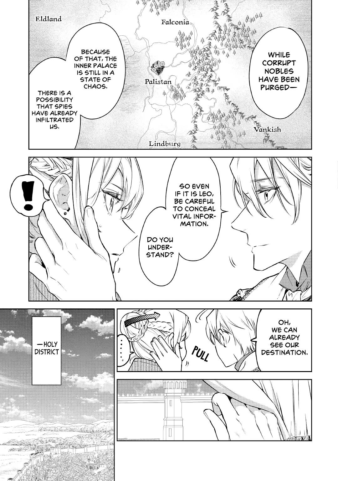 May I Please Ask You Just One Last Thing? Chapter 17 - Page 11 in English
