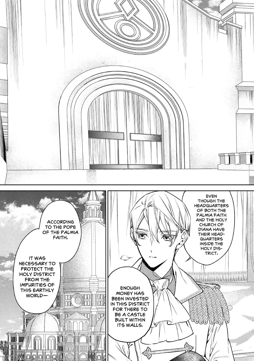 May I Please Ask You Just One Last Thing? Chapter 17 - Page 13 in English