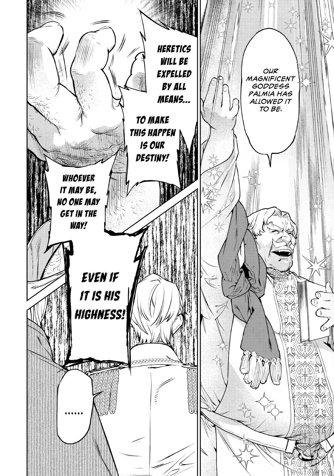 May I Please Ask You Just One Last Thing? Chapter 17 - Page 20 in English