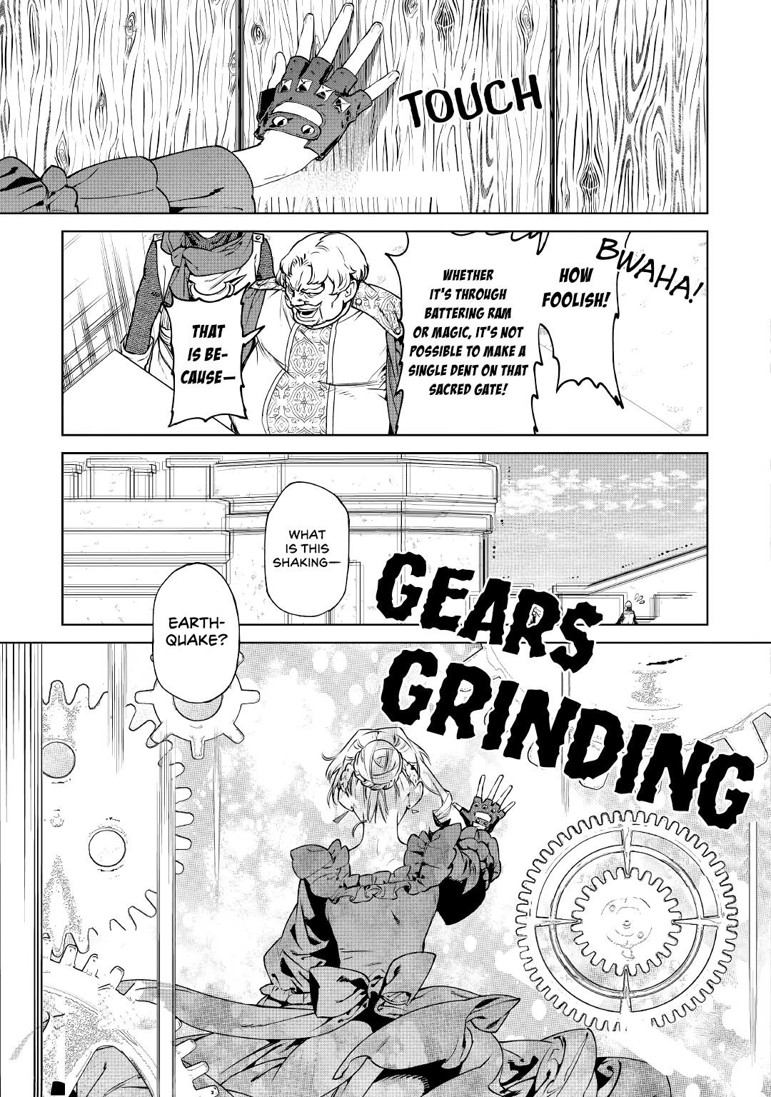 May I Please Ask You Just One Last Thing? Chapter 17 - Page 25 in English