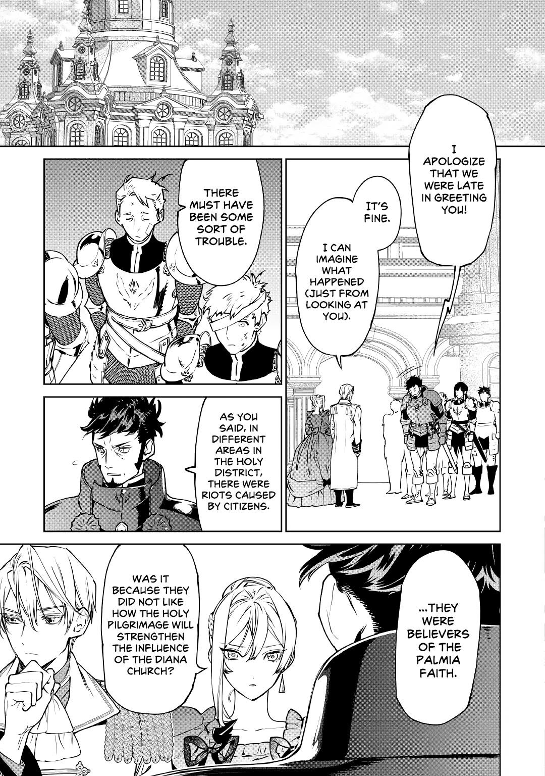May I Please Ask You Just One Last Thing? Chapter 17 - Page 37 in English