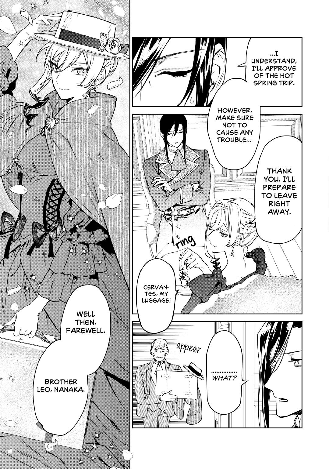 May I Please Ask You Just One Last Thing? Chapter 17 - Page 5 in English