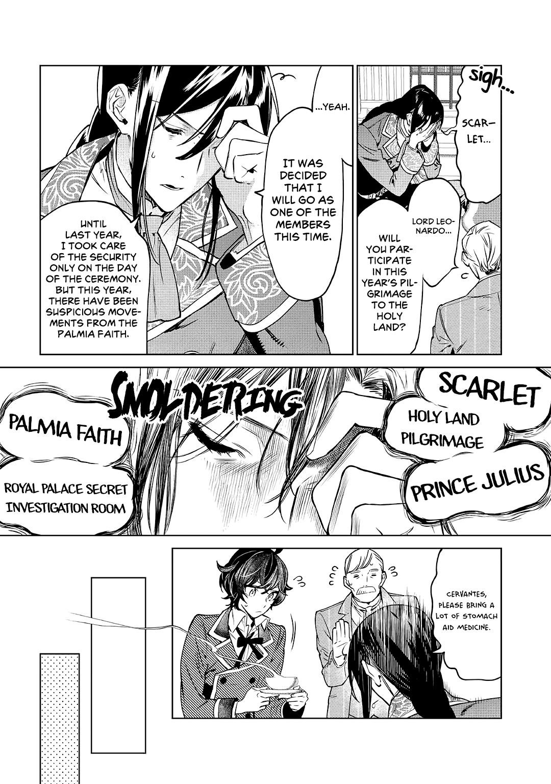 May I Please Ask You Just One Last Thing? Chapter 17 - Page 8 in English