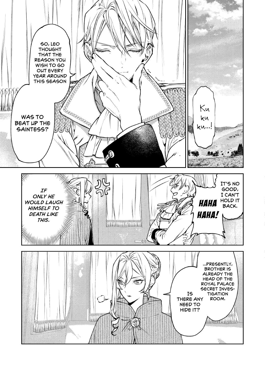 May I Please Ask You Just One Last Thing? Chapter 17 - Page 9 in English