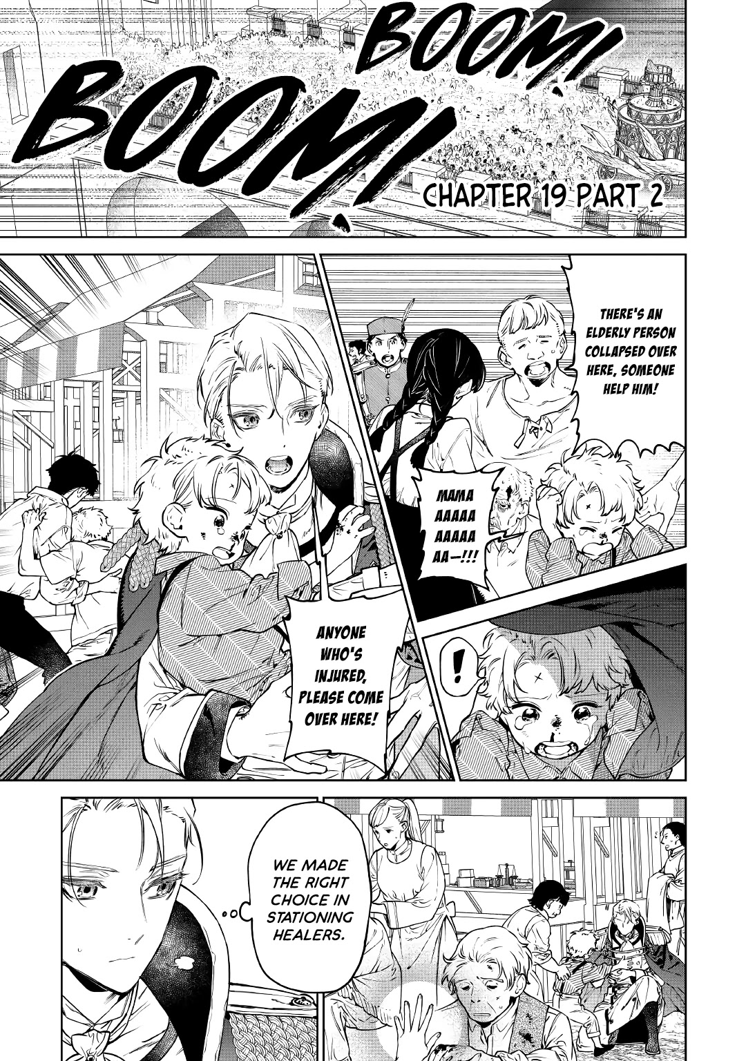May I Please Ask You Just One Last Thing? Chapter 19 - Page 15 in English