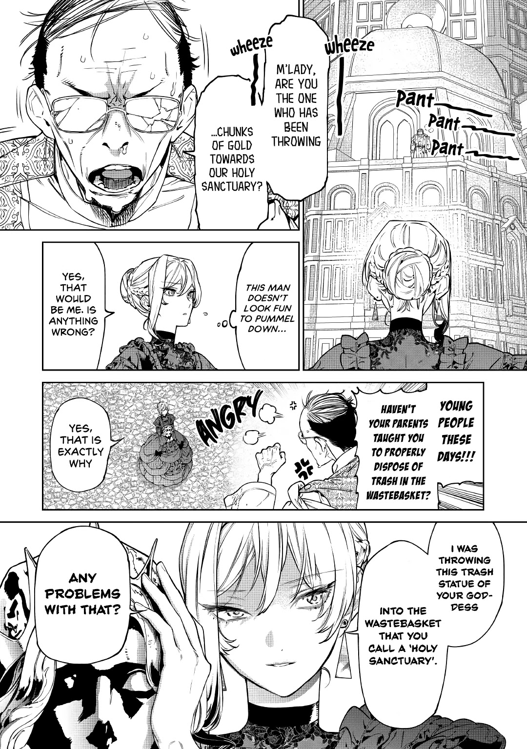 May I Please Ask You Just One Last Thing? Chapter 19 - Page 18 in English