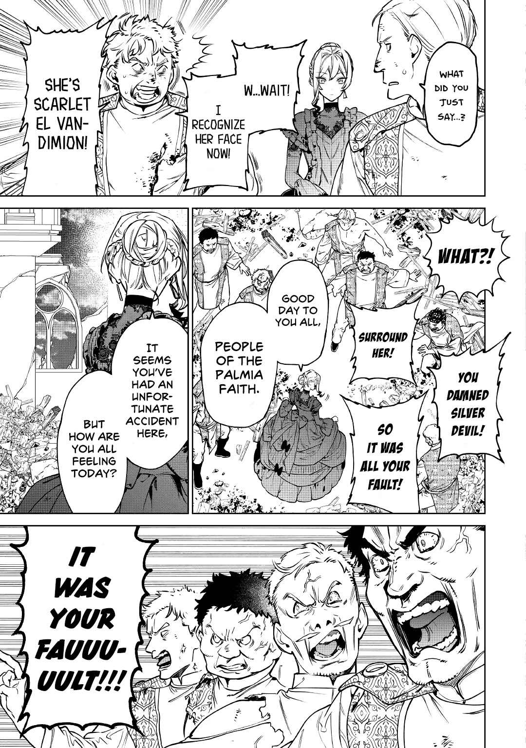 May I Please Ask You Just One Last Thing? Chapter 19 - Page 23 in English